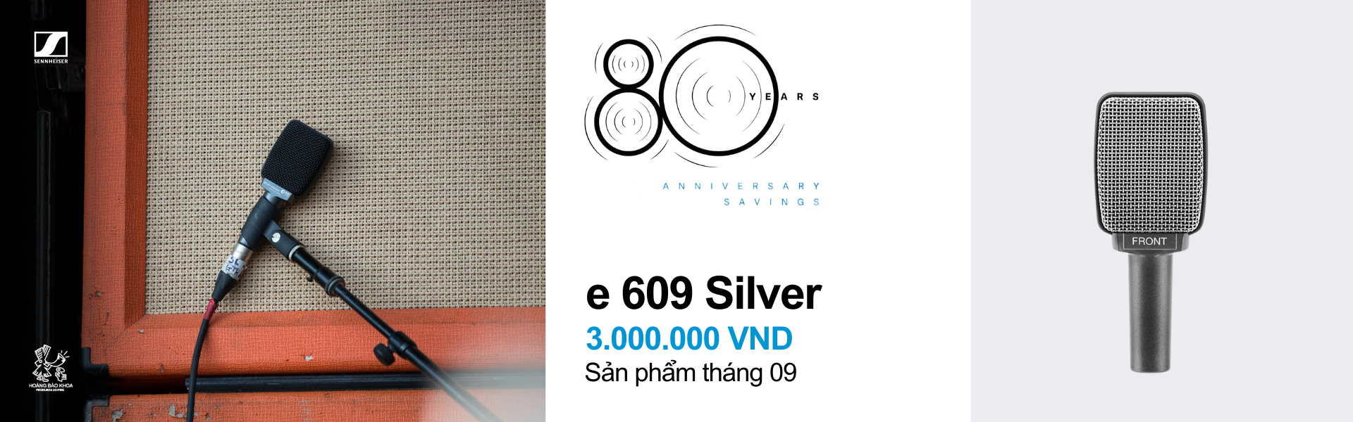 e 609 Silver
