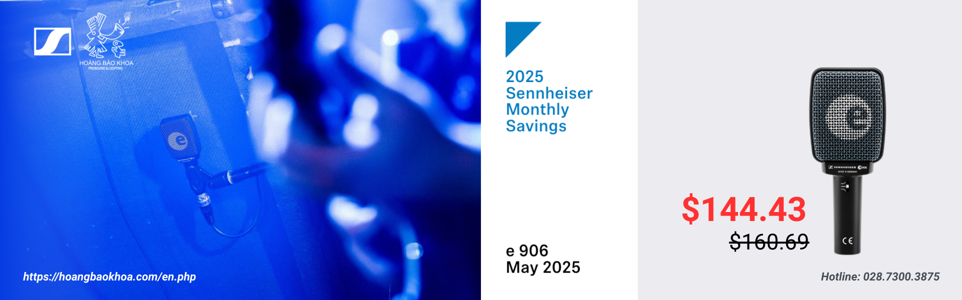 Sennheiser - Monthly Product 052025