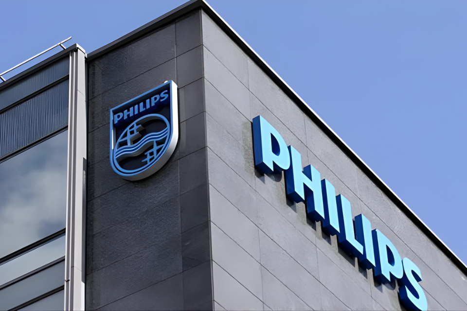 Introduction To PHILIPS - Reliable Lighting With European-Standard Technology