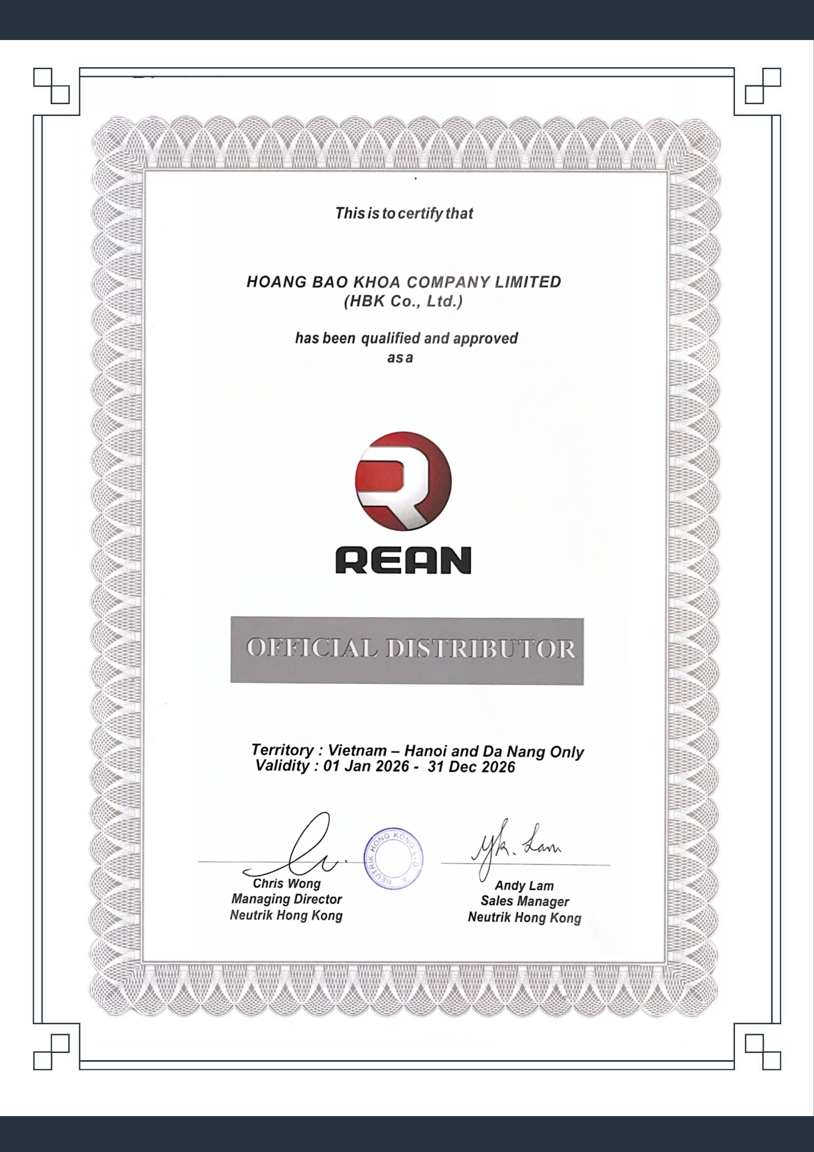 Rean distributor certificate