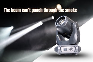 Insufficient Beam Power To Cut Through The Haze? High-Power Beam Light Solutions For Outdoor Shows