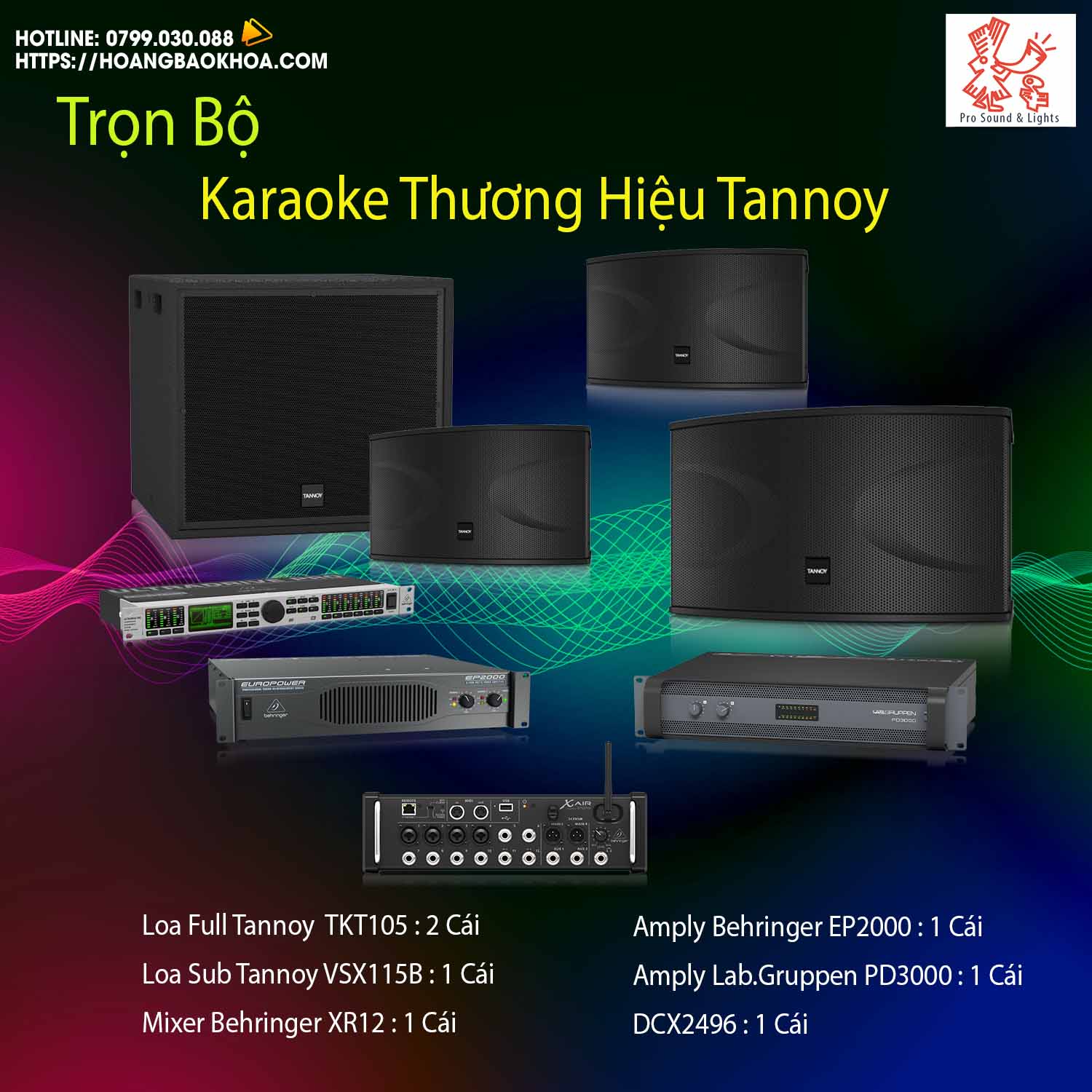 SSTANS1 Karaoke Combo 1 Tannoy