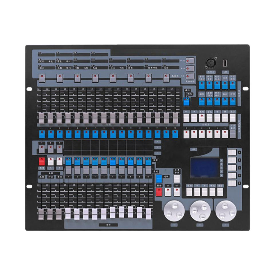 Consoles & Software Mitek&HBK 1024 CONSOLE