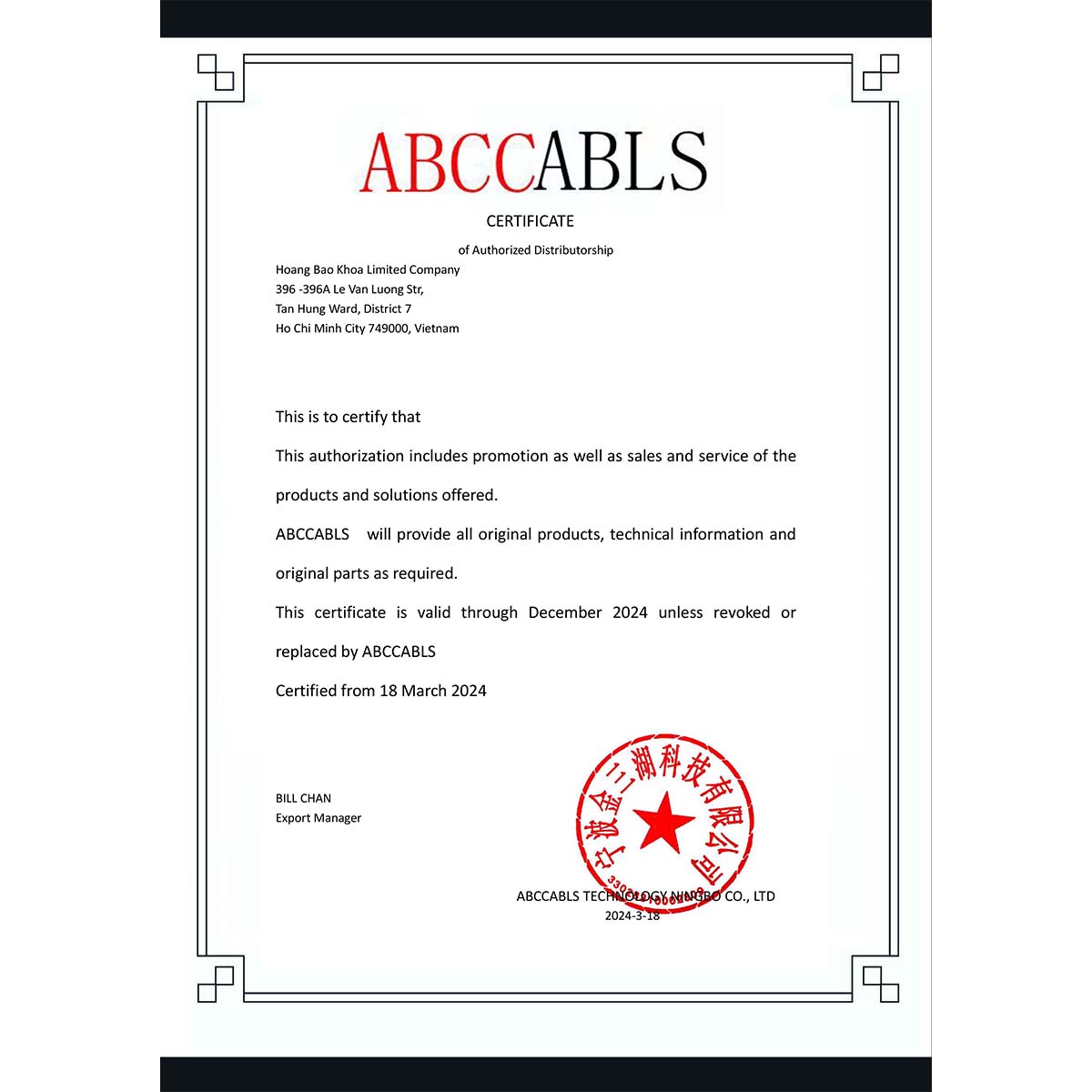 Chứng nhận nhà phân phối chính thức ABCCABLS