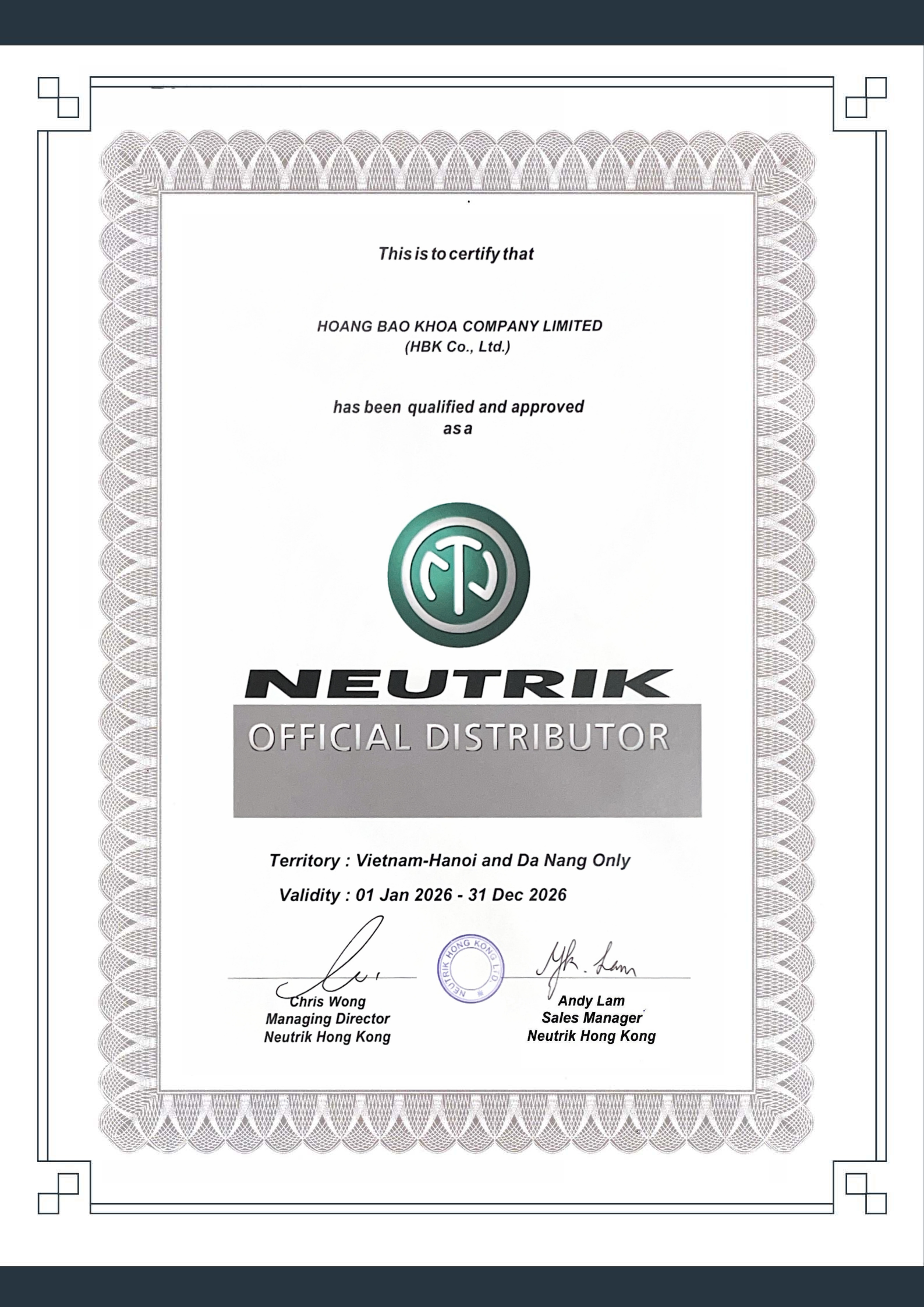 Neutrik distributor certificate