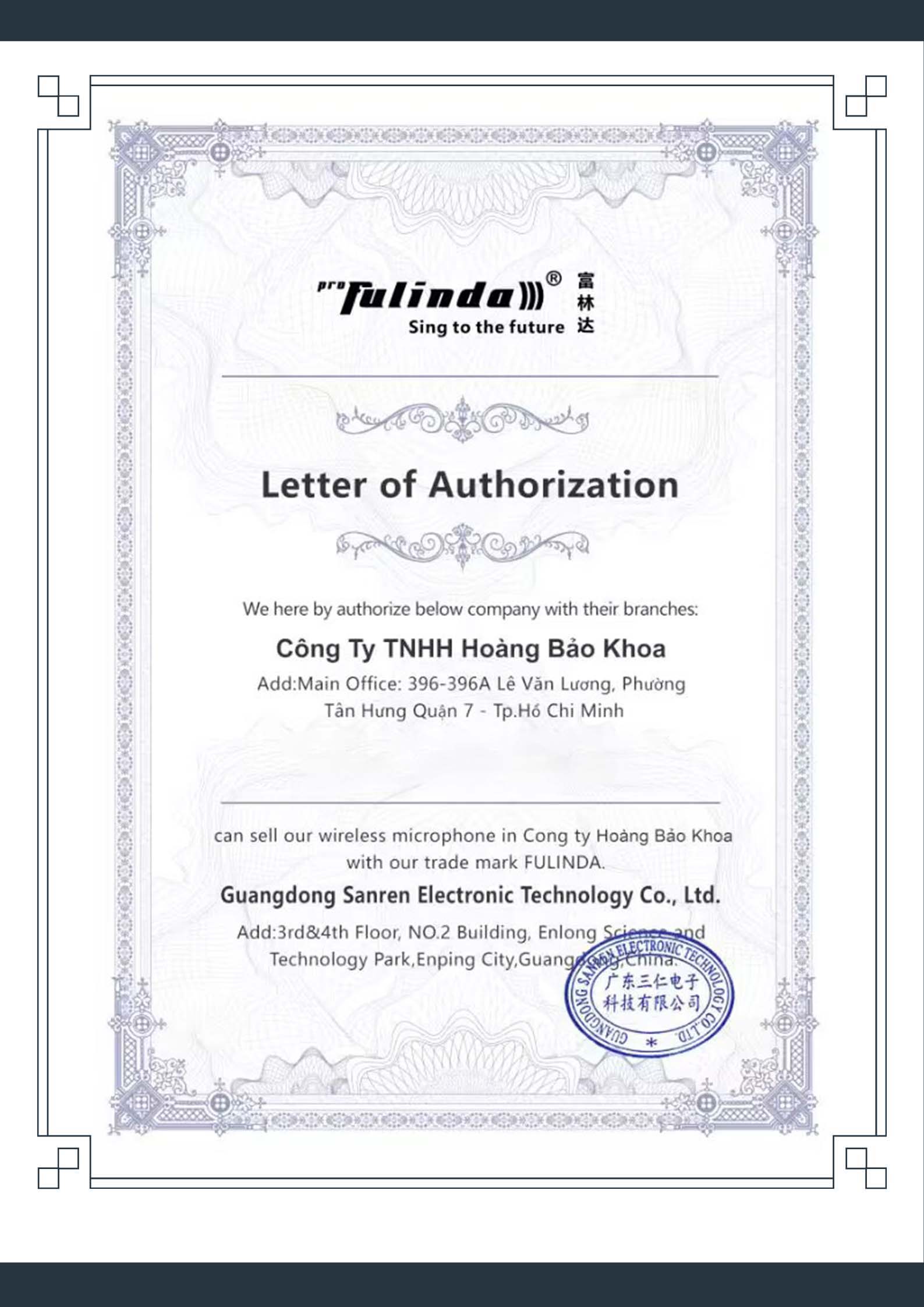 Fulinda distributor certificate