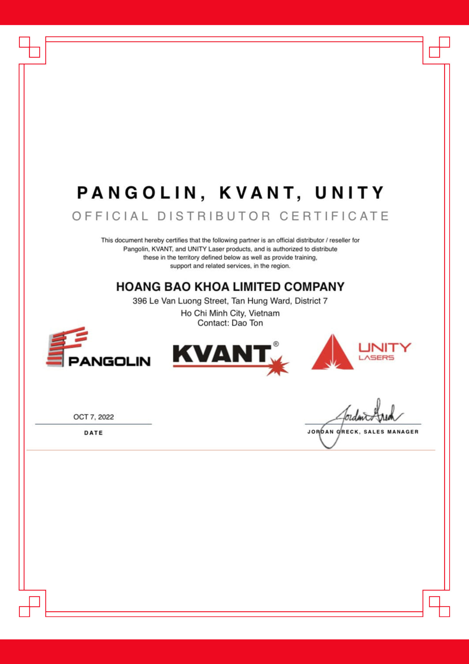 Pangolin, Kvant, Unity distributor certificate