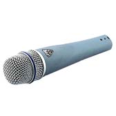 Vocal Condenser Microphones