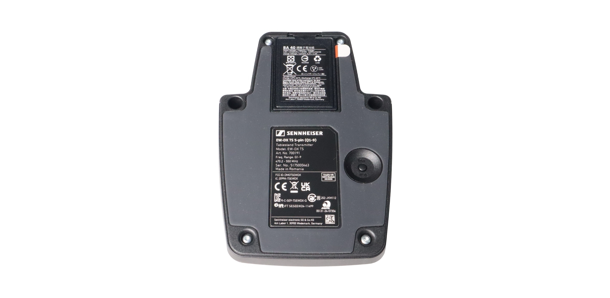 EW-DX TS 5-PIN (Q1-9)