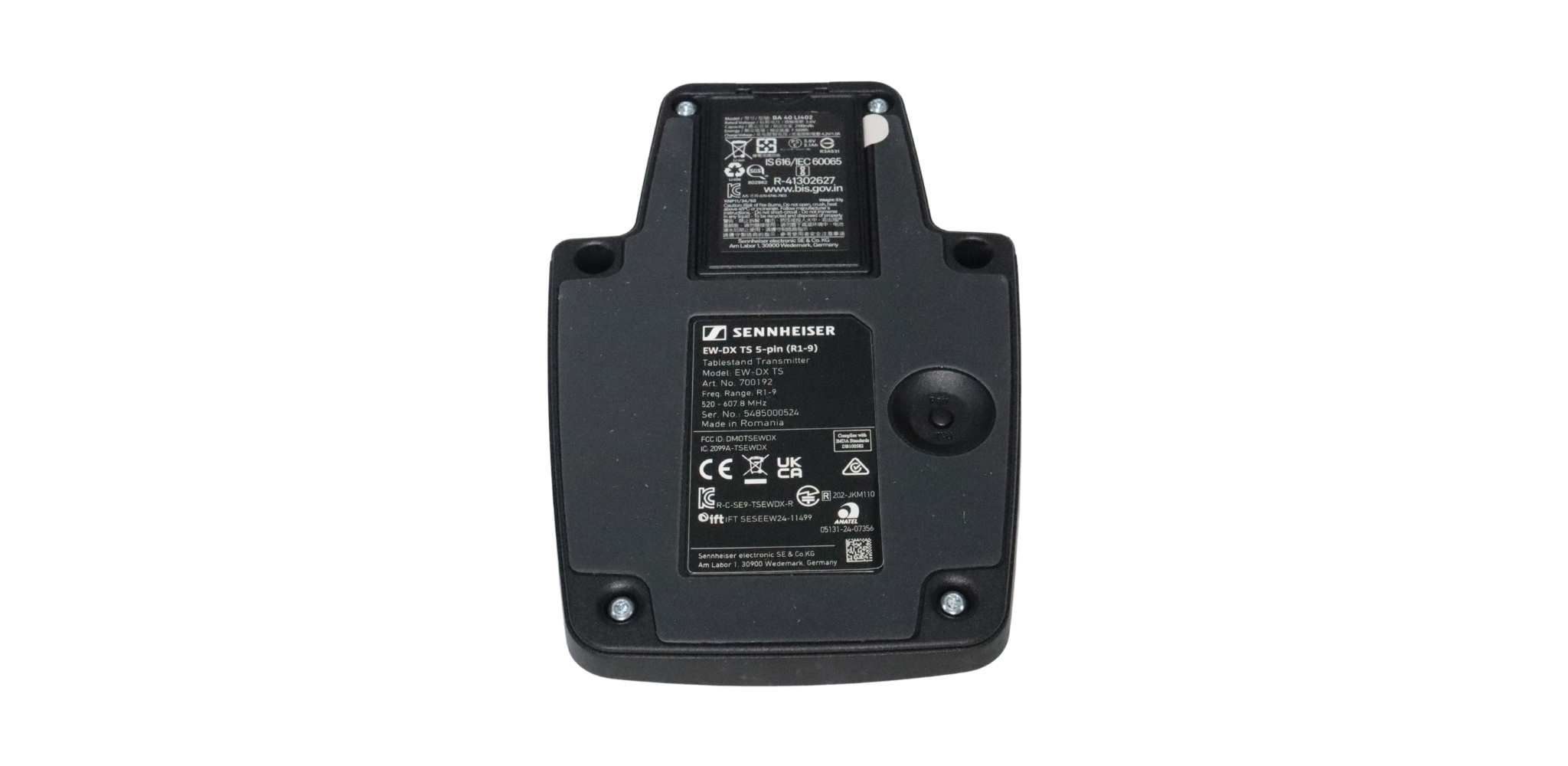 EW-DX TS 5-PIN (R1-9)