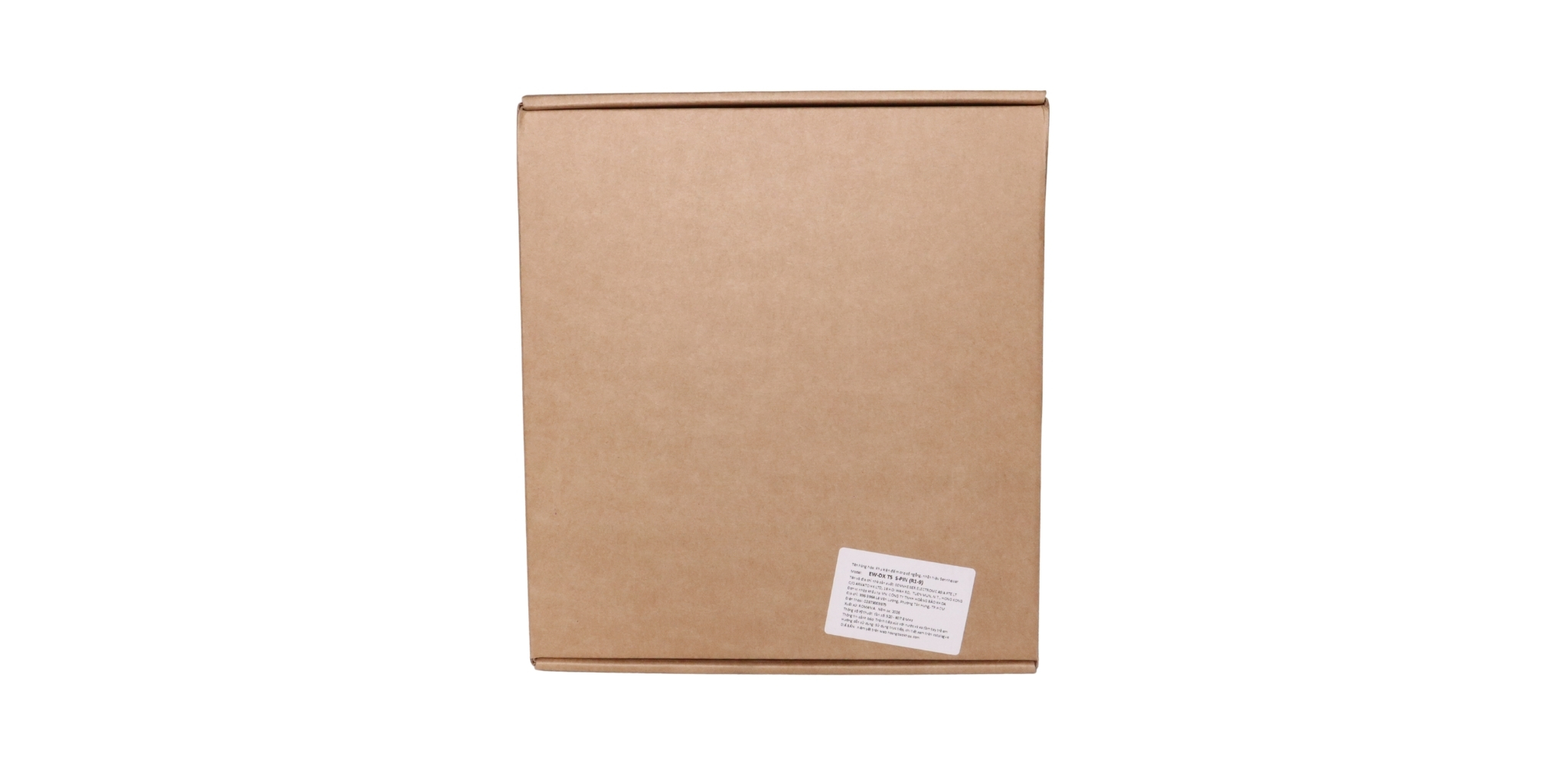 EW-DX TS 5-PIN (R1-9)