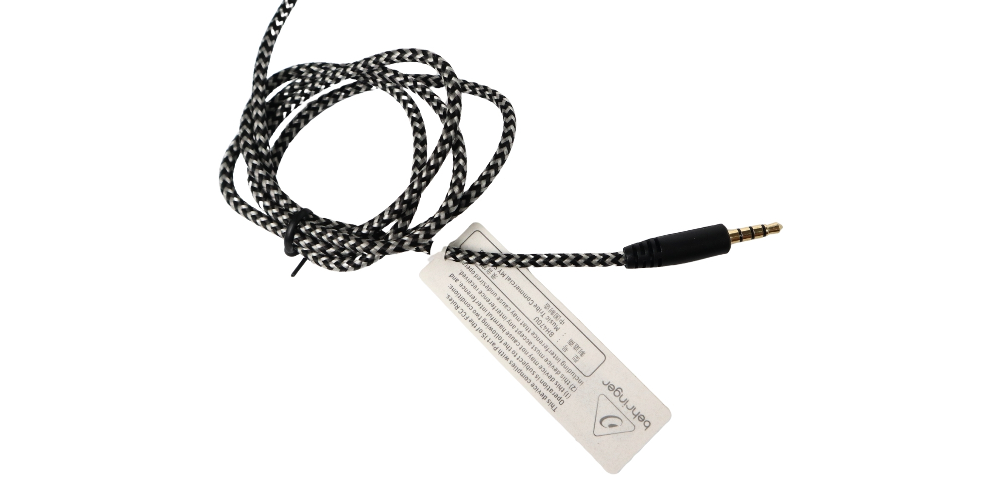 BH470U