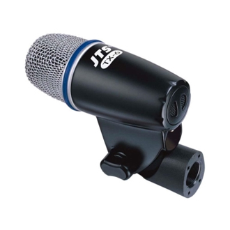 Microphone trống