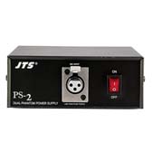 48V Phantom Power Supply