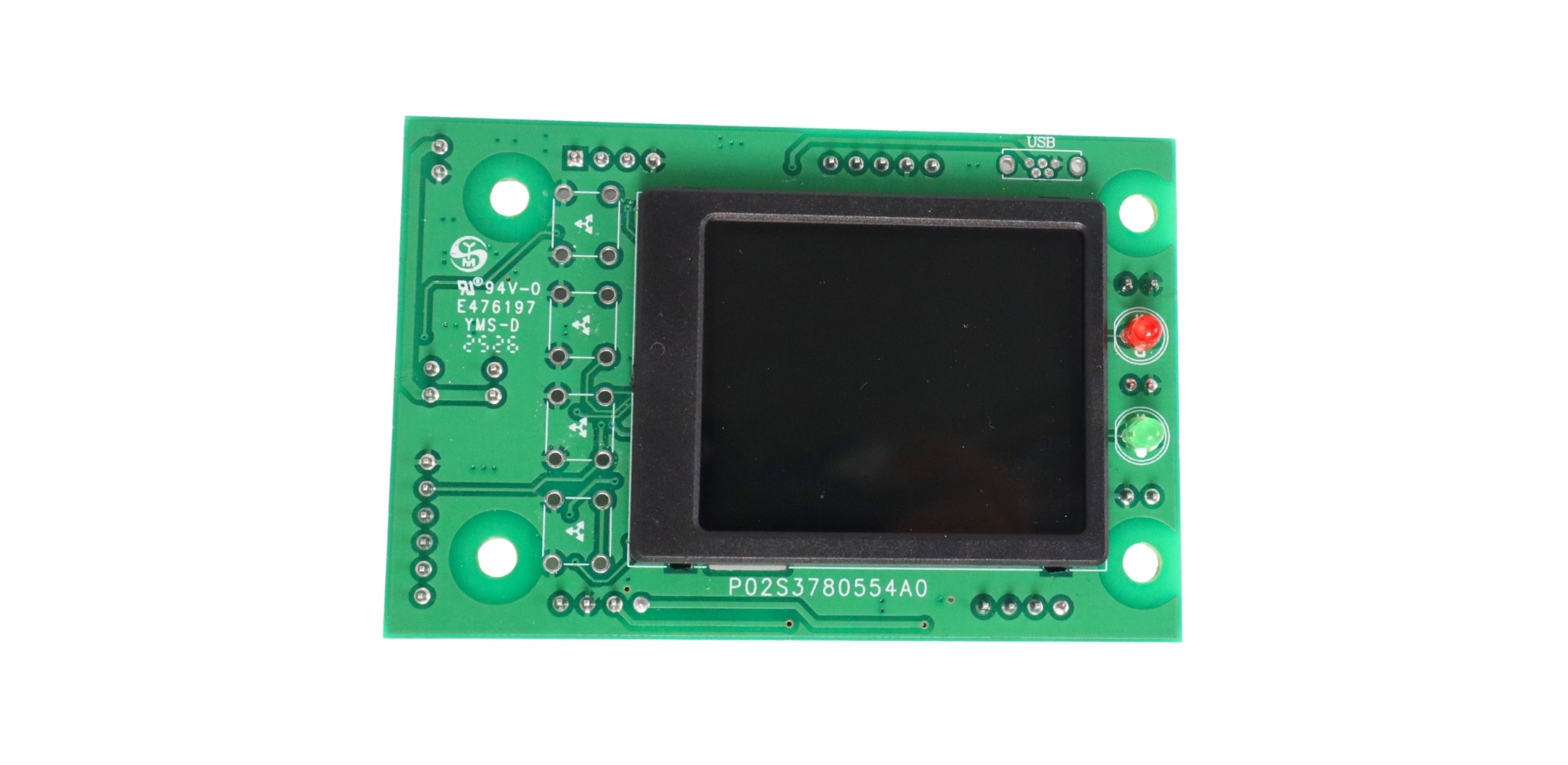 BSW 380 IP - DISPLAY SCREEN