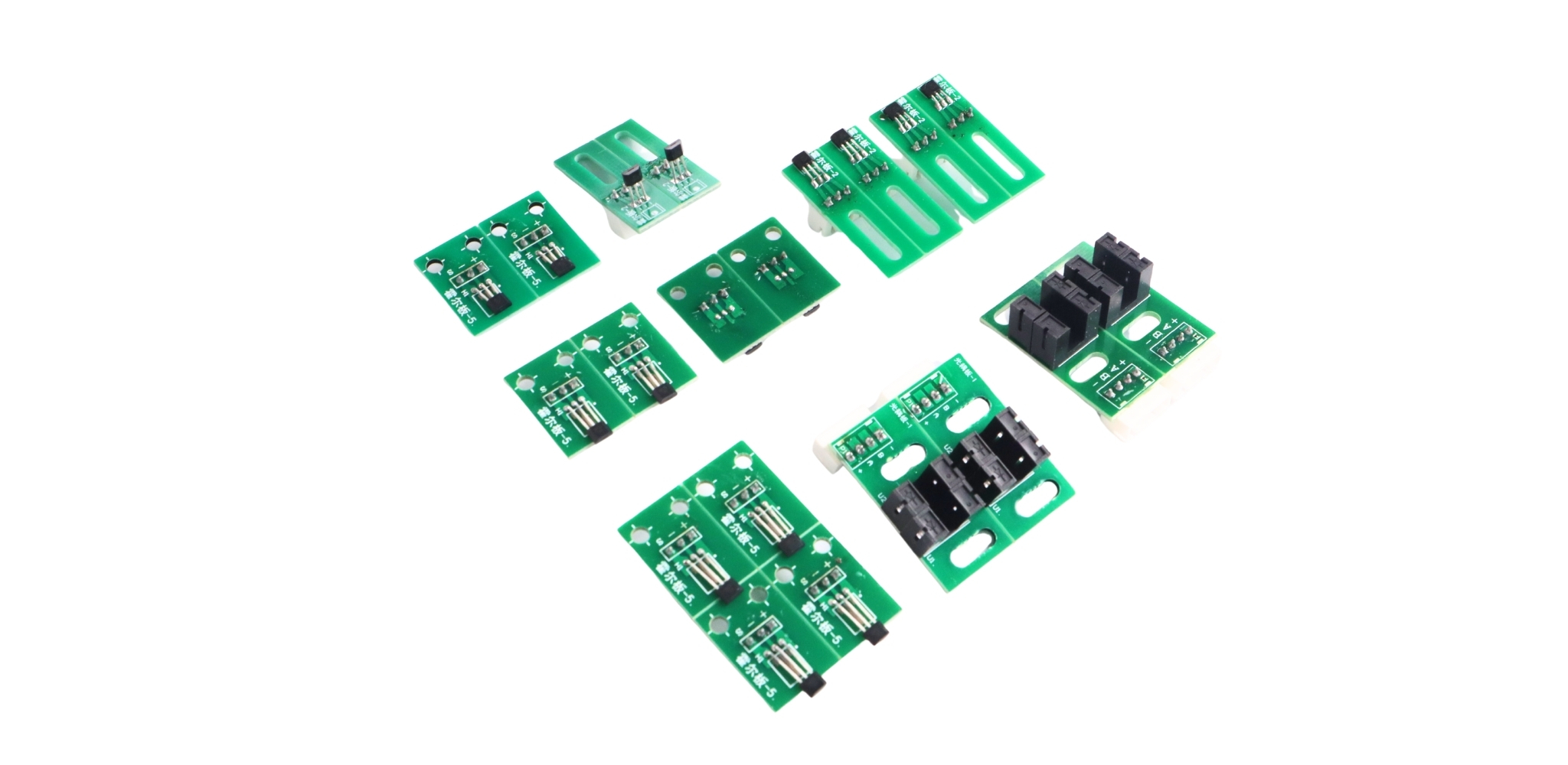 LED 600 FRAME - Sensor