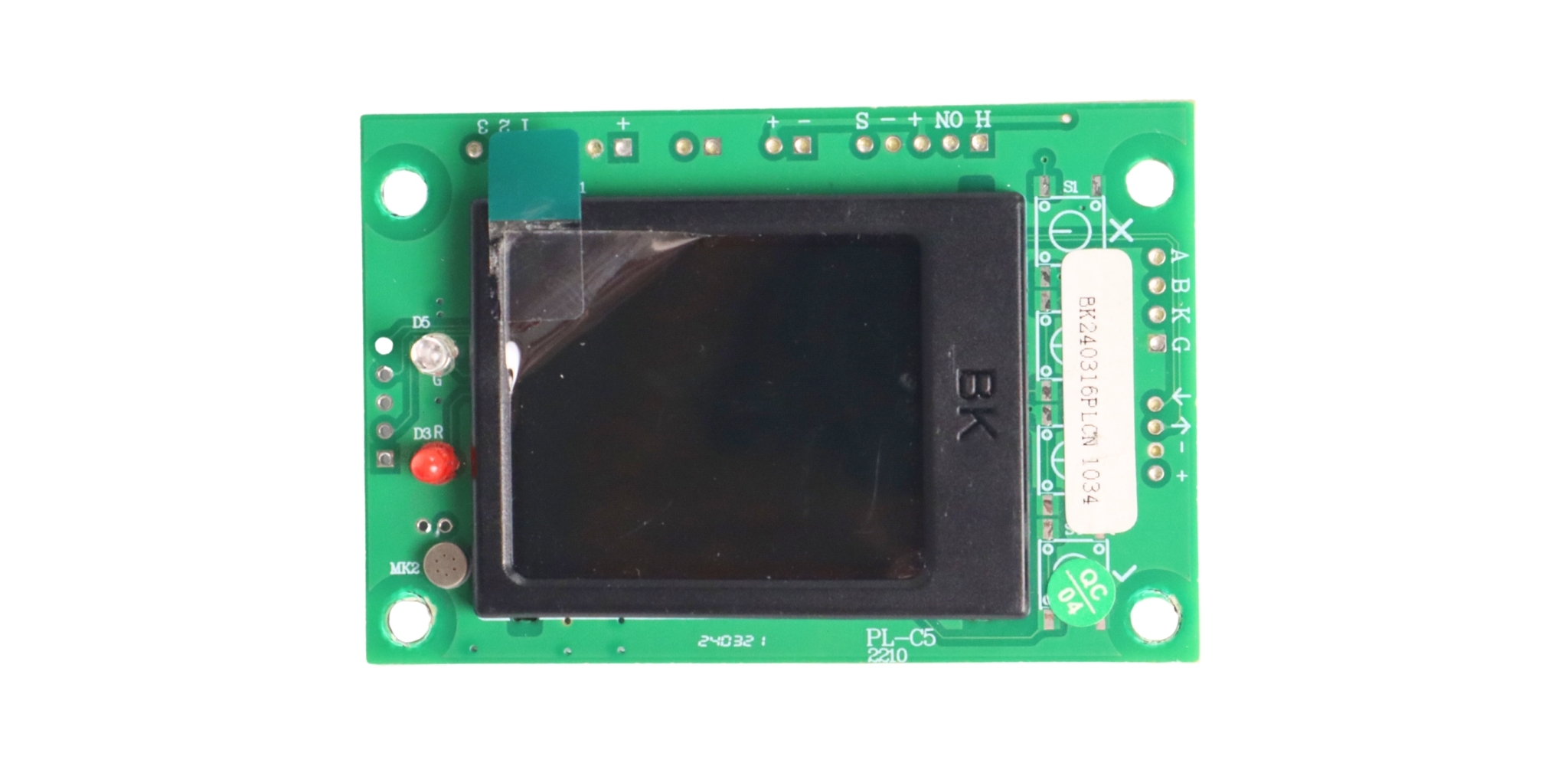 ALED BSW 500 CMY IP - Display Screen