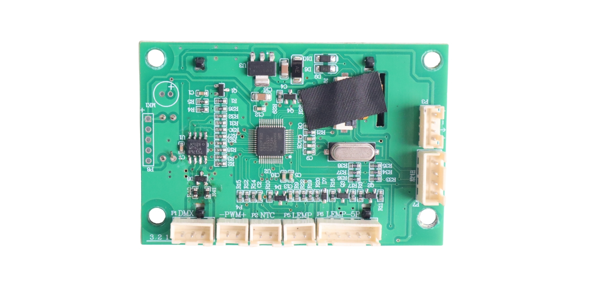 ALED BSW 500 CMY IP - Display Screen