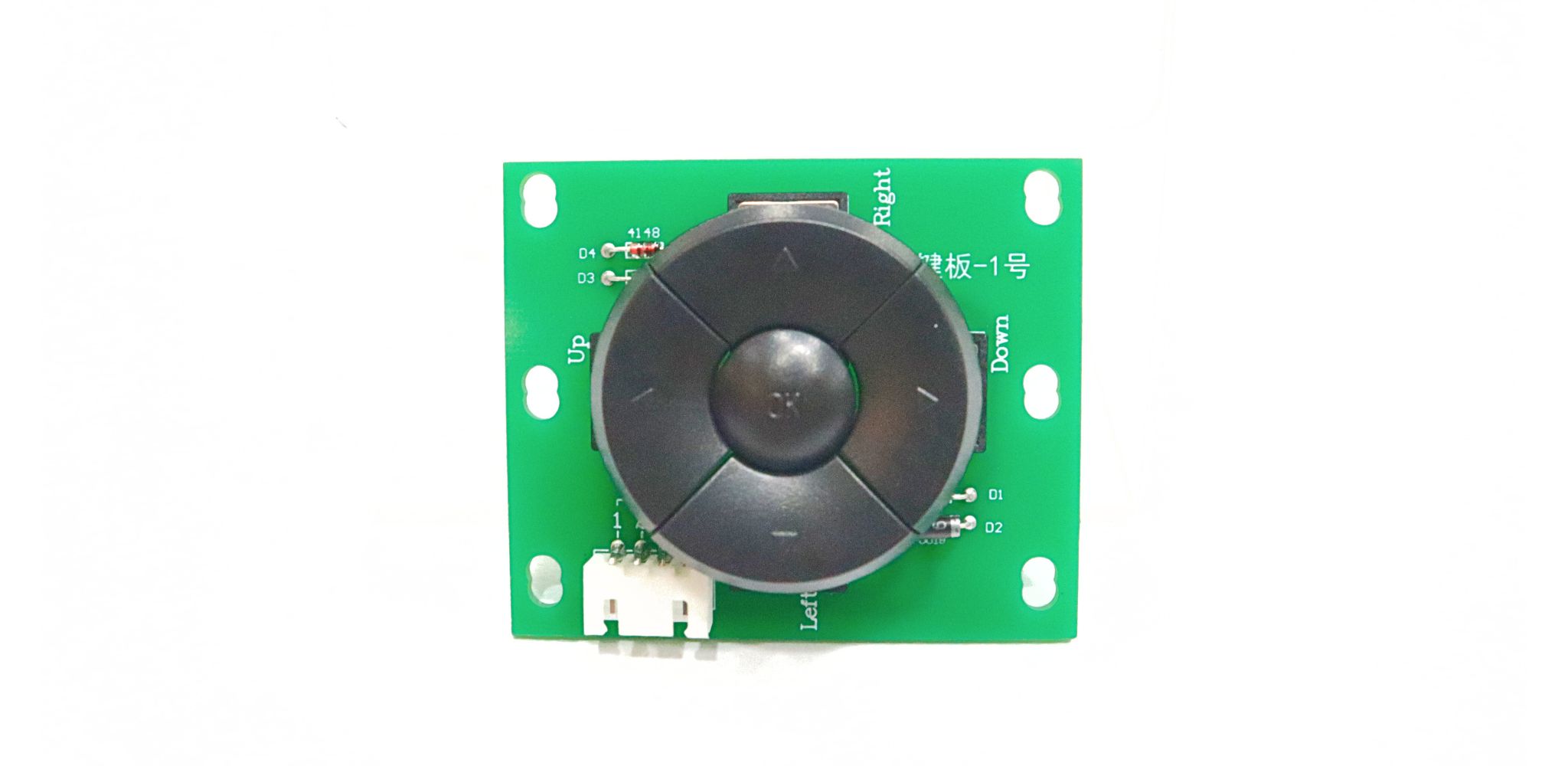 ALED BSW 400 CMY - Keyboard