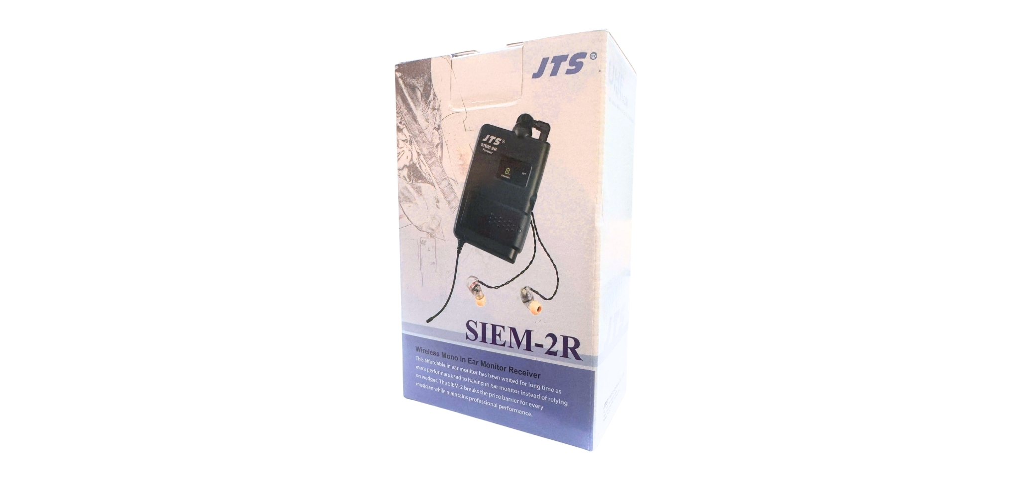 SIEM-2R/IE-6