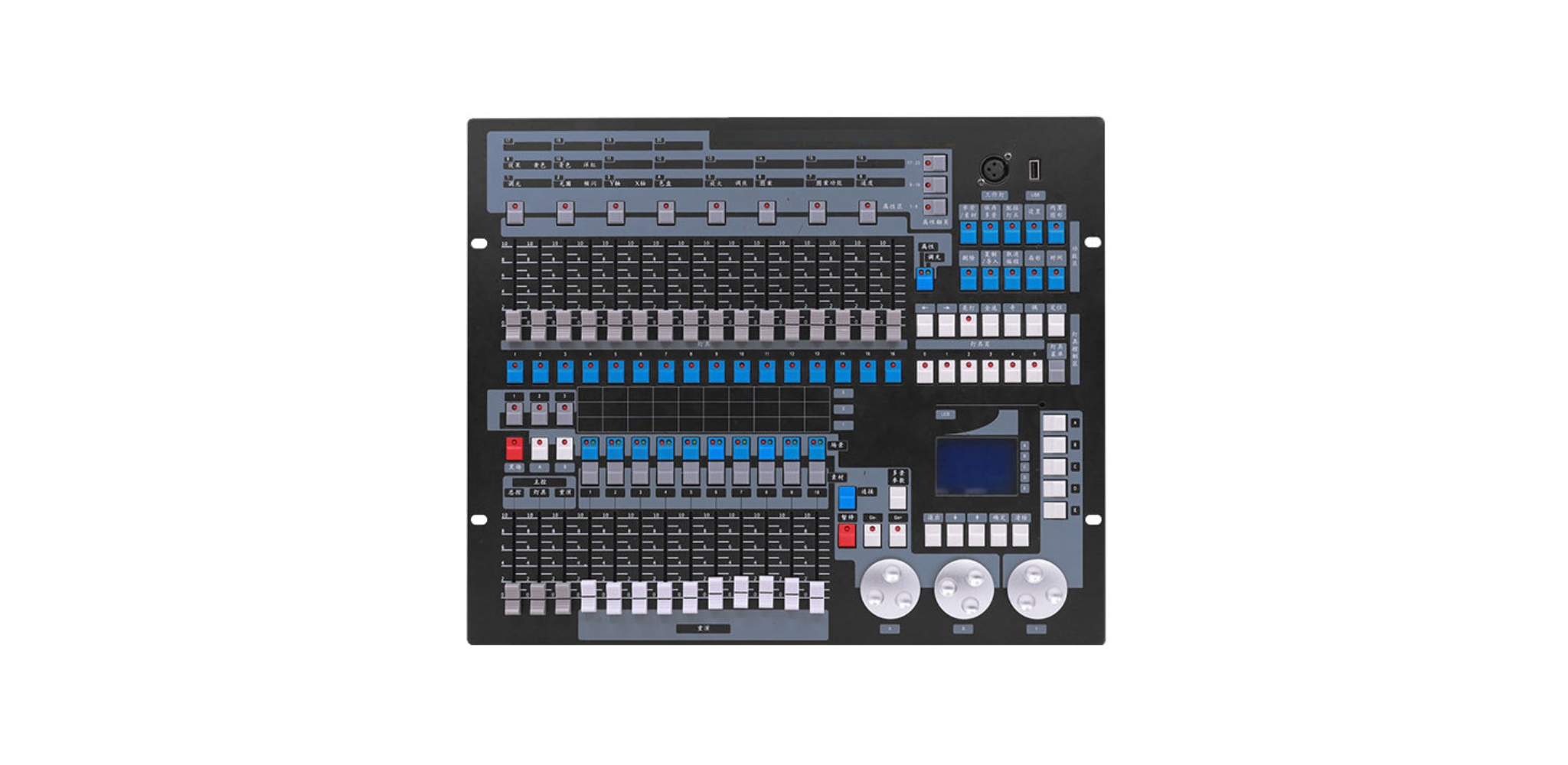 1024 CONSOLE