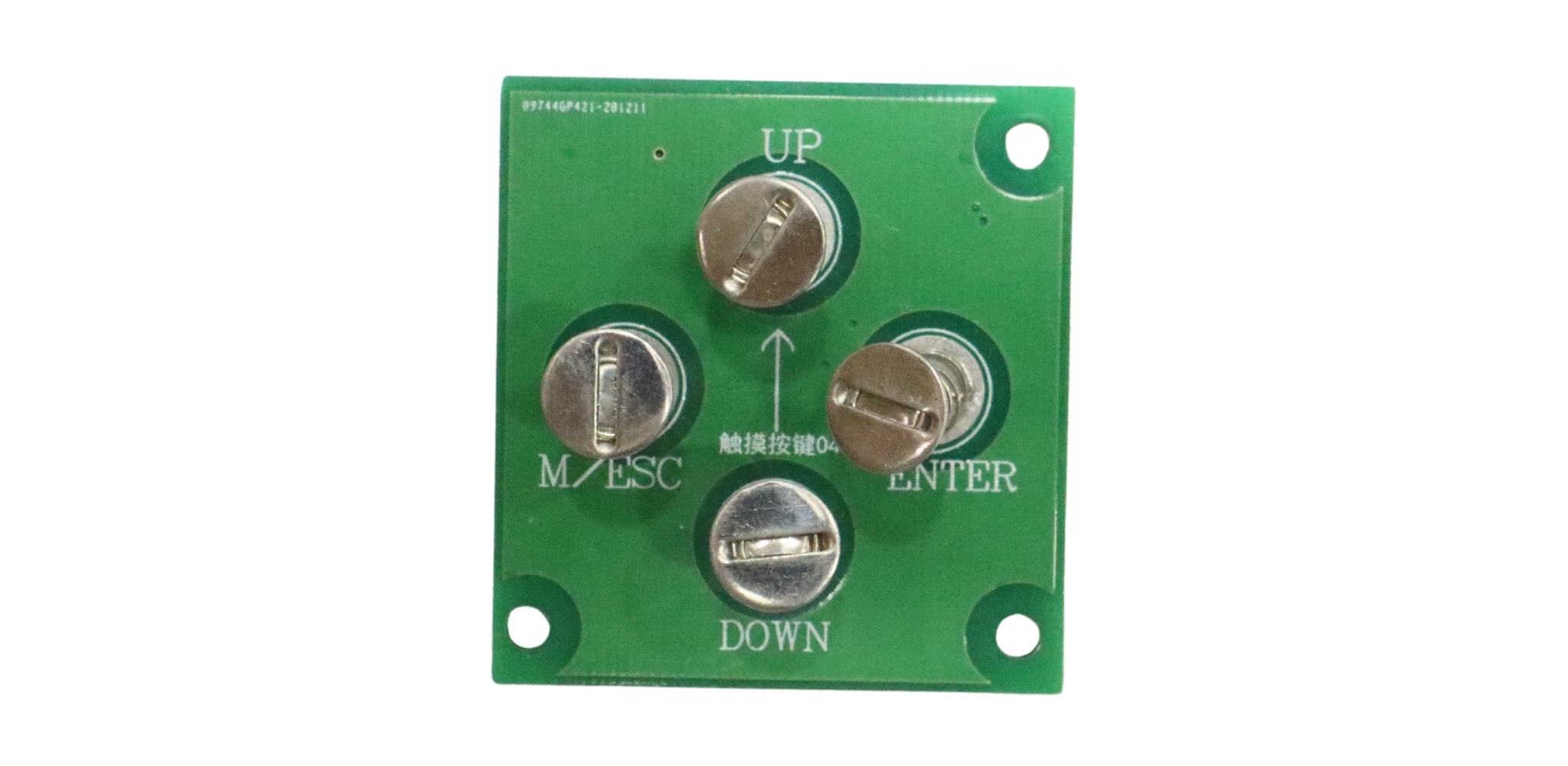 ALED BSW 600 CMY - Keyboard