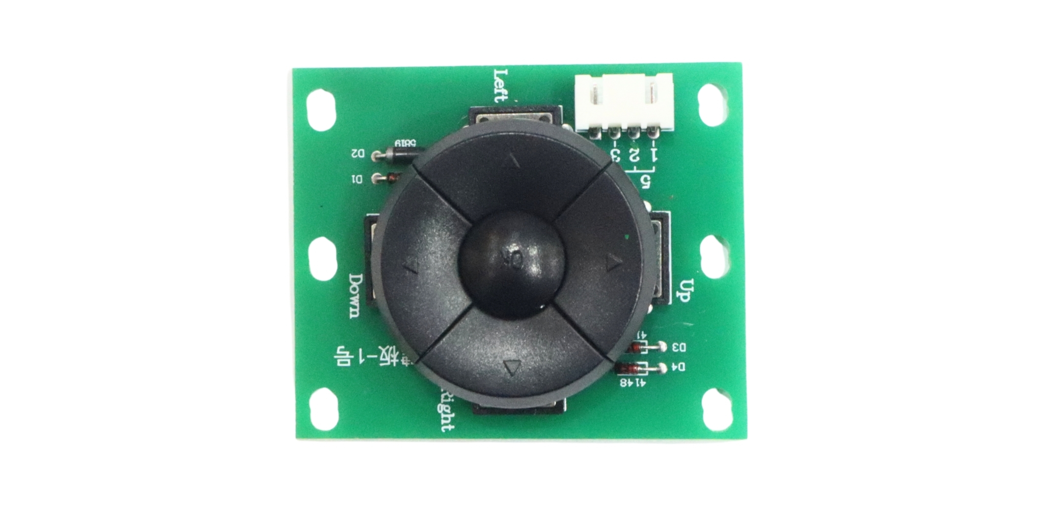 BSWF HP1200 - Keyboard