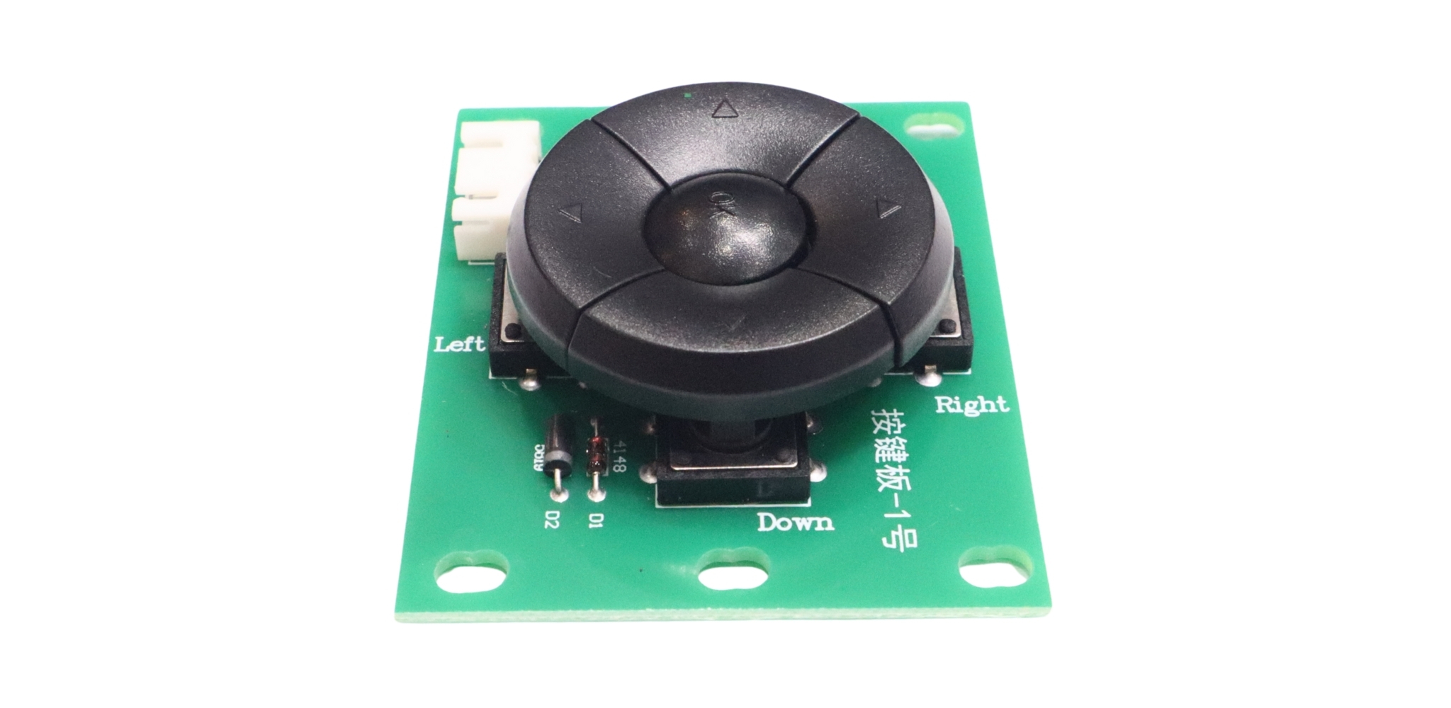 BSWF HP1200 - Keyboard