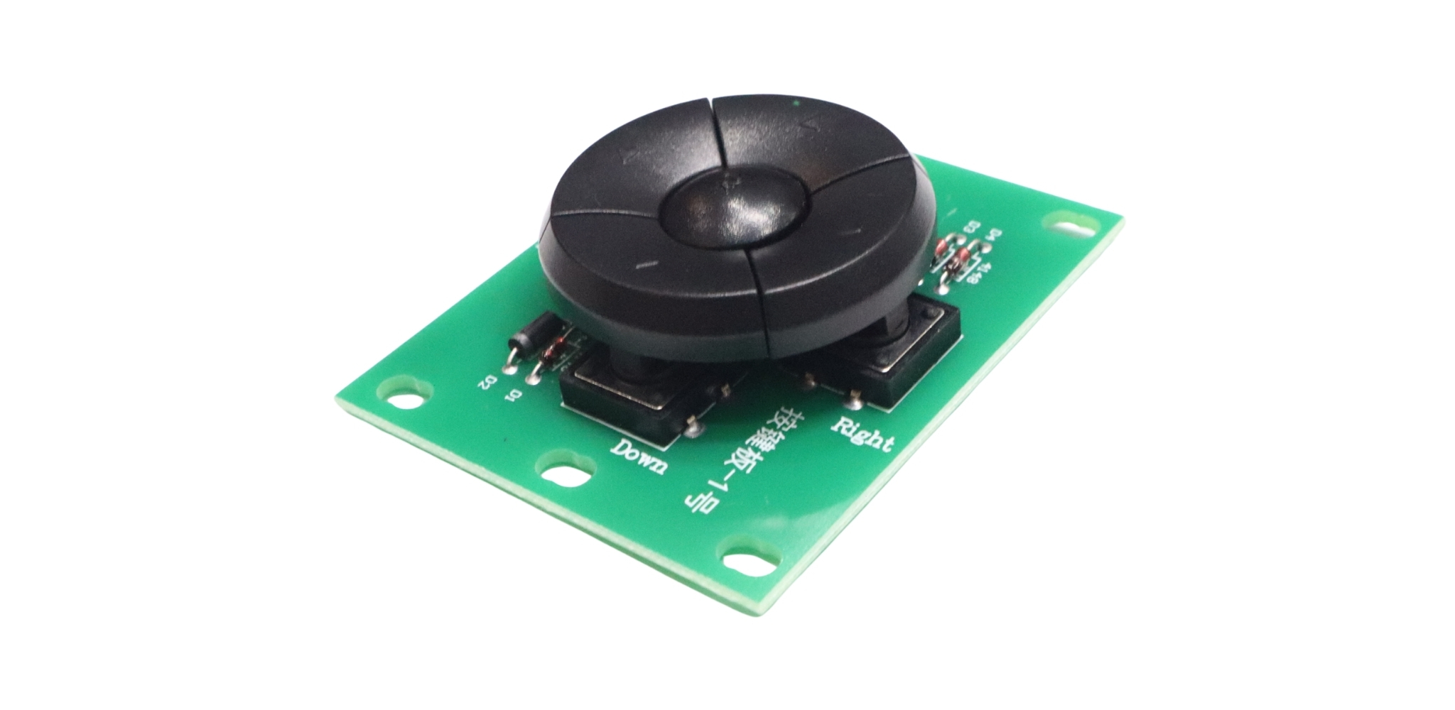 BSWF HP1200 - Keyboard