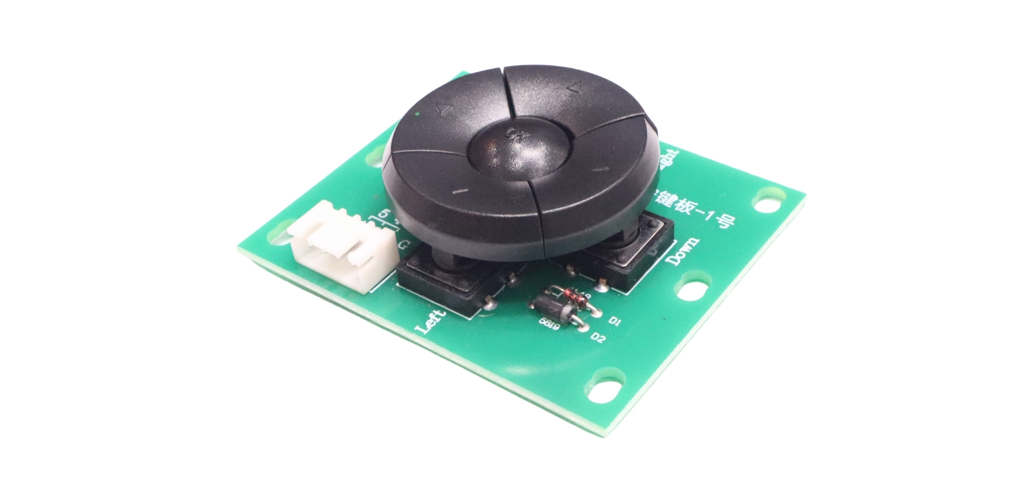 BSWF HP1200 - Keyboard