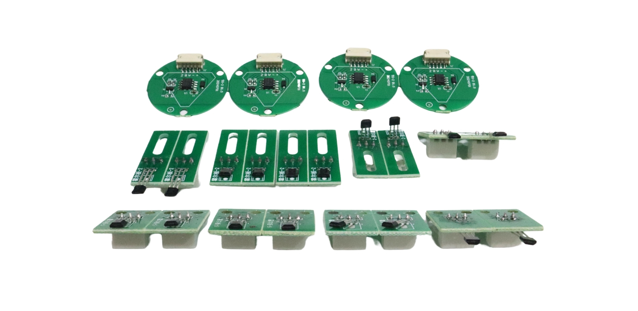 BSWF HP1200 - Sensor - Nhiều loại