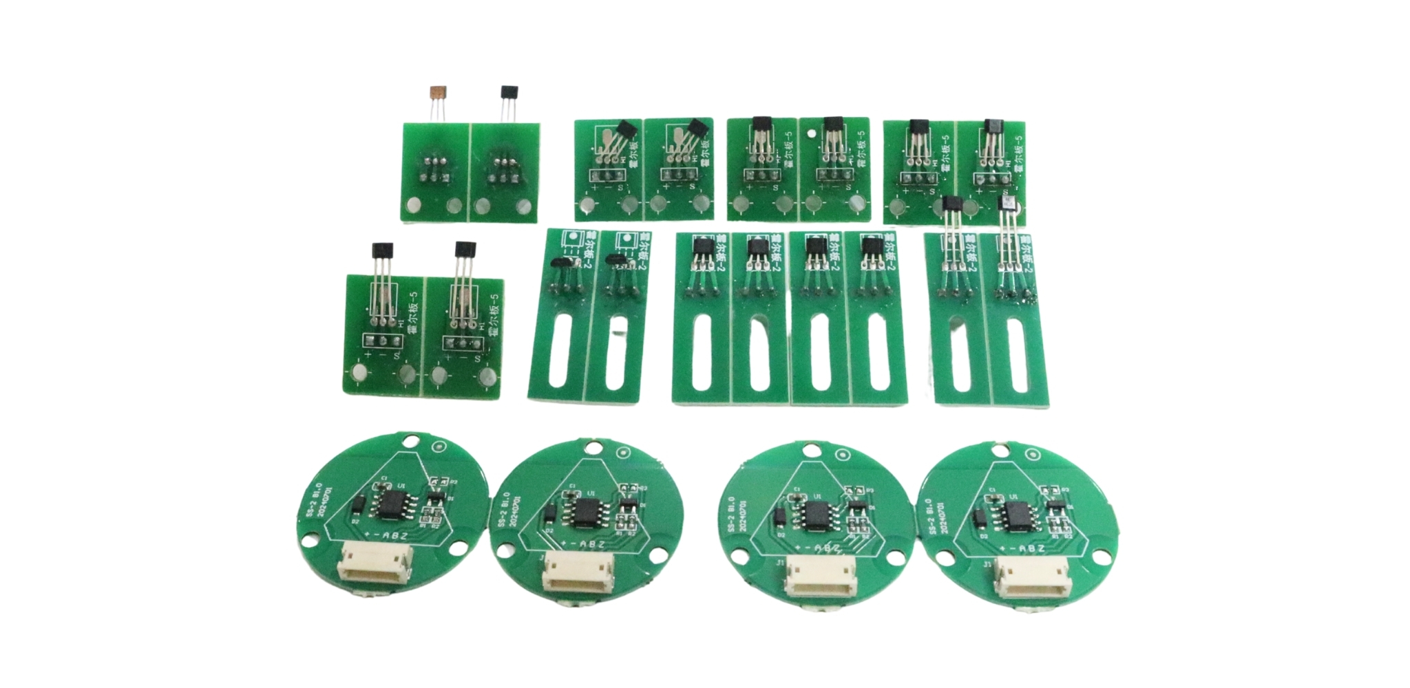BSWF HP1200 - Sensor - Nhiều loại