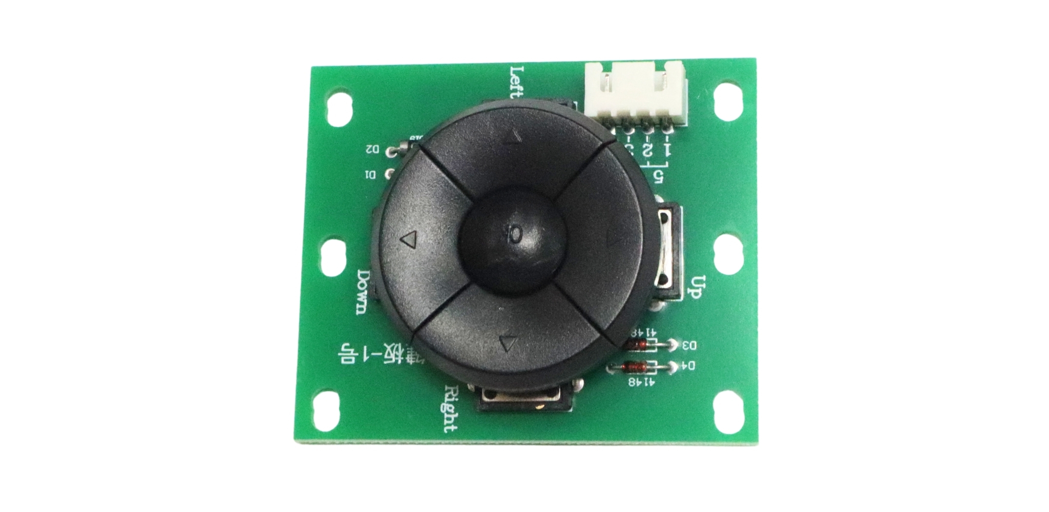 BSWF HP1000 - Keyboard