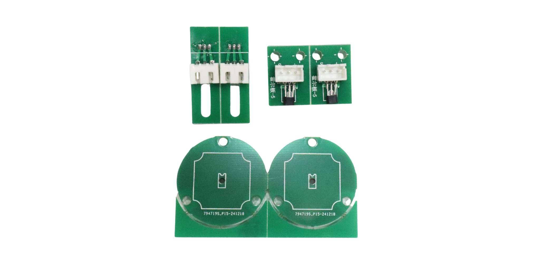 BSWF HP1000 - Sensor - Nhiều loại