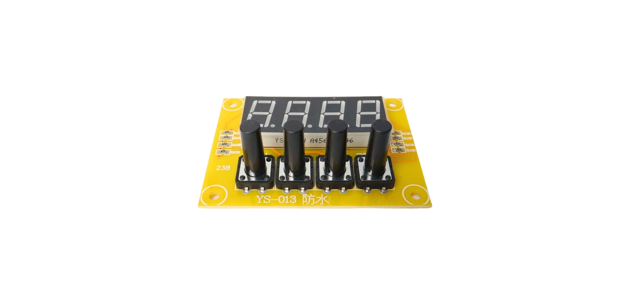 COB 4 IP Display Board