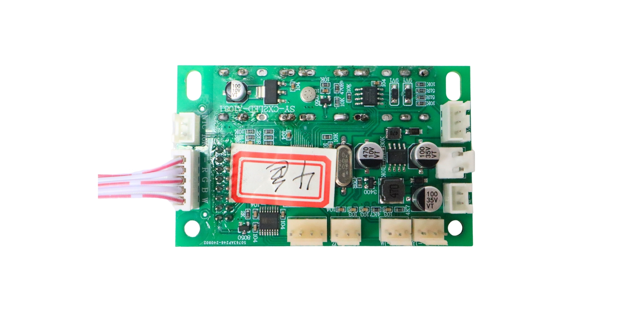 COB PAR 300Z IP - RGBW Display Board