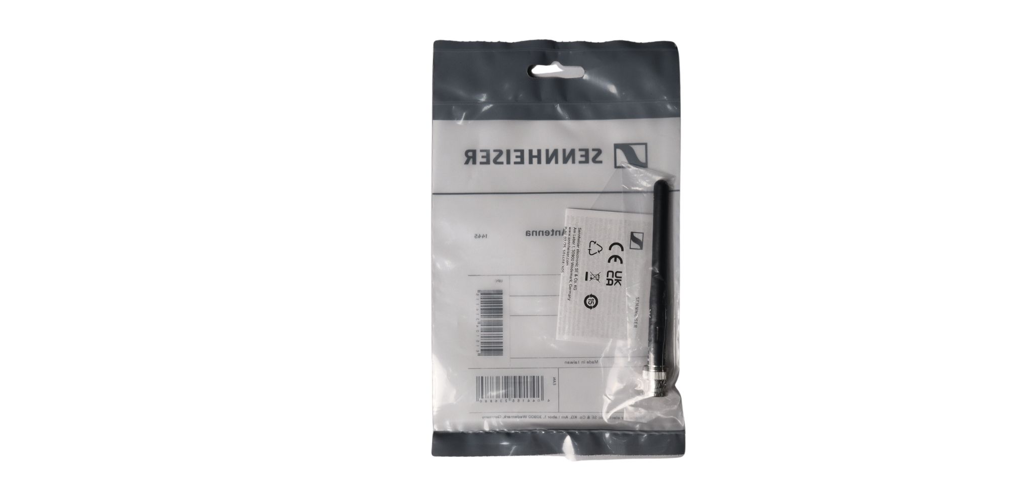 ANTENNA - 470-865MHZ