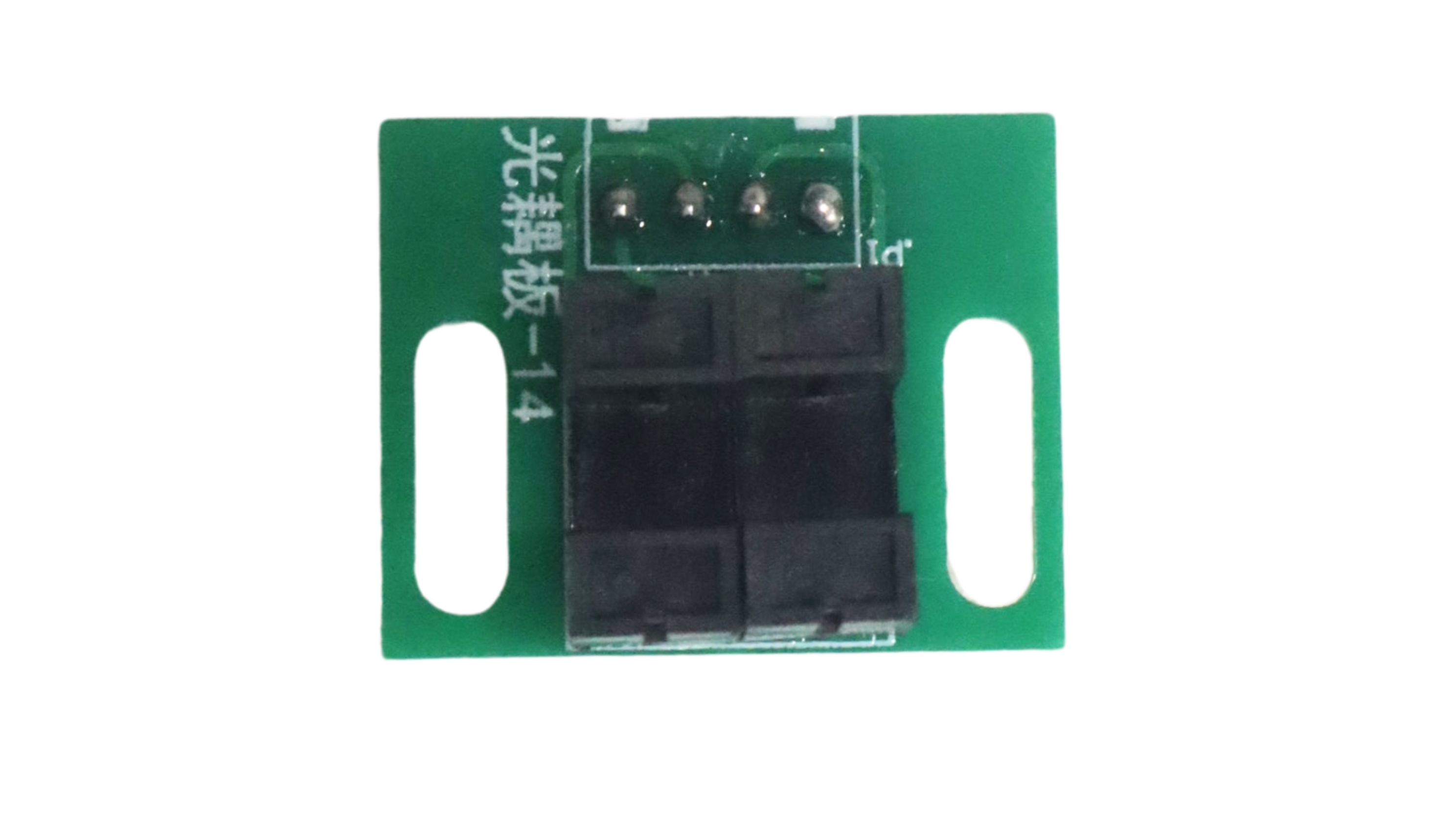 Halo Mini Beam 250 Sensor 1 - Pan Tilt
