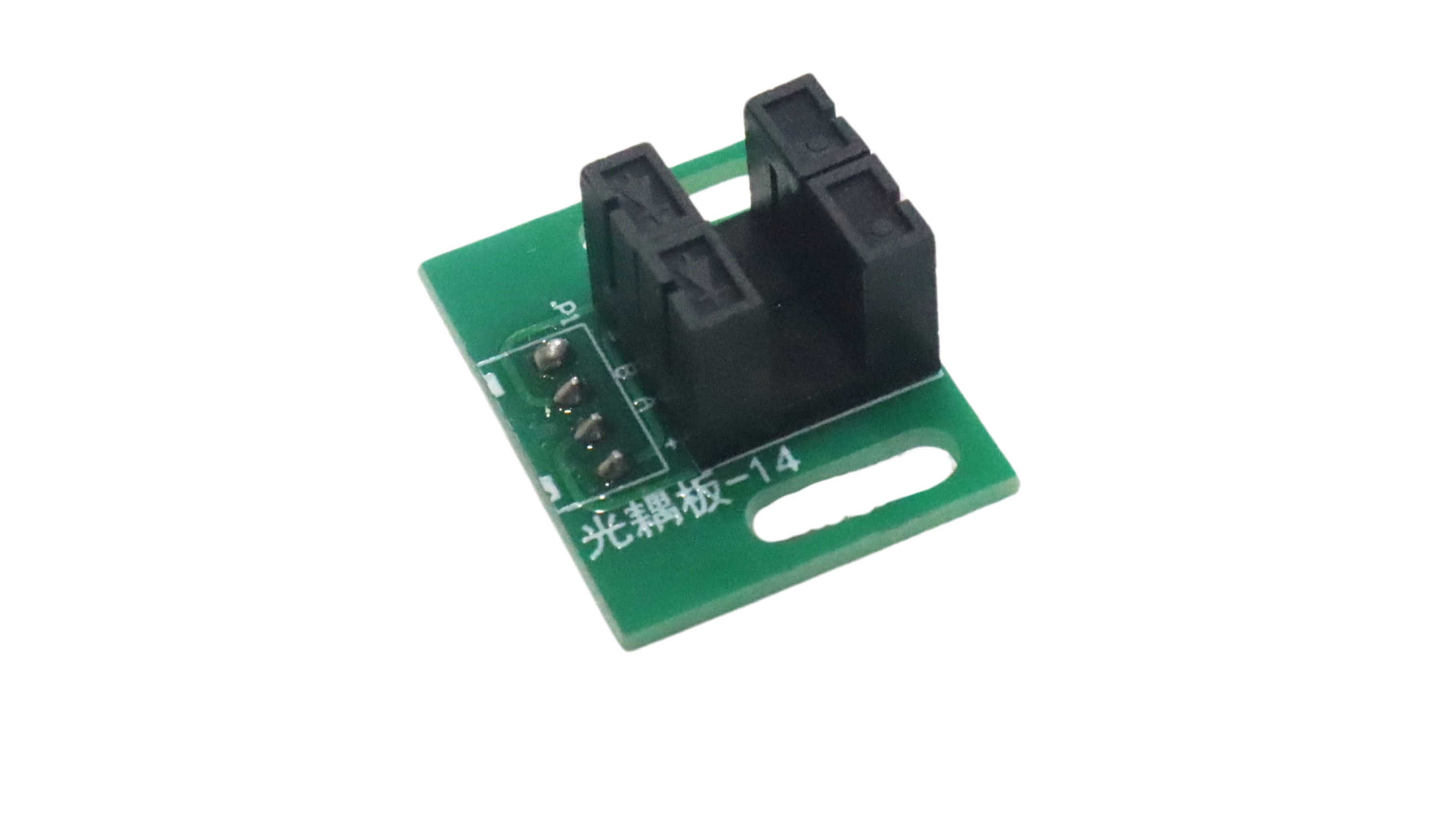 Halo Mini Beam 250 Sensor 1 - Pan Tilt
