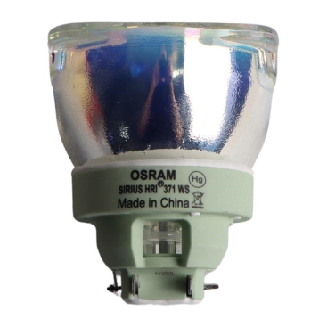 Super Beam 380 - Bulb Bóng đèn cho Đèn Super Beam 380 Chính hãng OSRAM (Mitek&HBK)