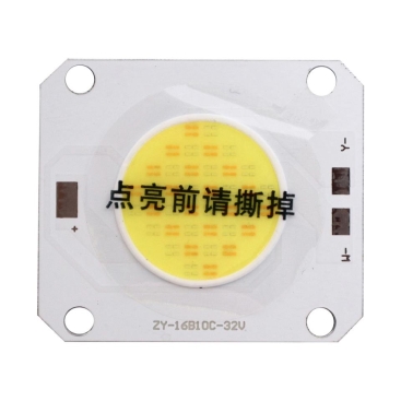 Blinder 4 - LED Chip LED cho Đèn Blinder 4 Chính hãng Mitek&HBK