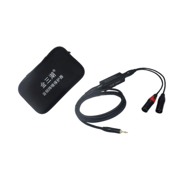 T520A Thiết bị chống nhiễu 3.5mm ra 2 Đầu Canon ABCCABLS