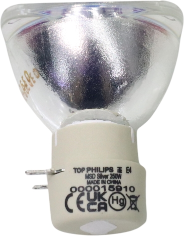 Halo Mini beam 250 - Bulb for Halo Mini beam 250 Genuine Philips